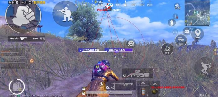 和平精英辅助透视自瞄 - 实战吃鸡首选工具